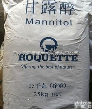 SD200  <em>医用</em><em>甘露醇</em> 甘露密醇 甘露糖醇25千克/袋罗盖特有现货YY