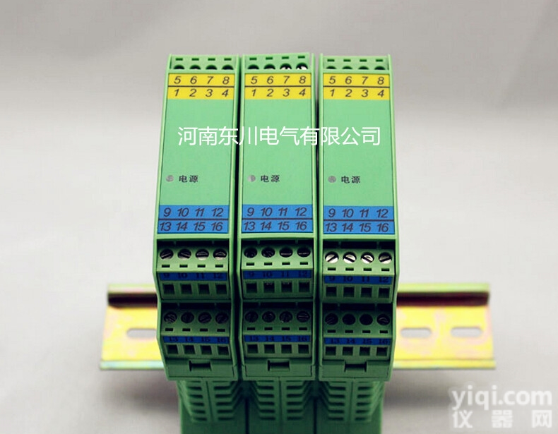 <em>WS15252</em>信号<em>隔离器</em>4-20mA