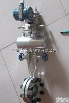 衡水<em>环形</em><em>孔板</em><em>流量计</em>,蒸汽<em>孔板</em><em>流量计</em>