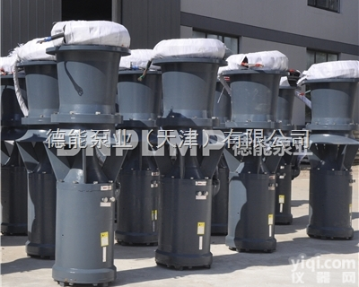 QSZ  简易<em>轴流泵</em>|<em>天津</em>简易<em>轴流泵</em>|QSZ<em>轴流泵</em>