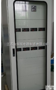 APG  APG智能光伏防雷<em>直流</em>柜 <em>监测</em><em>多路</em>电流 电压 功率 开关状态