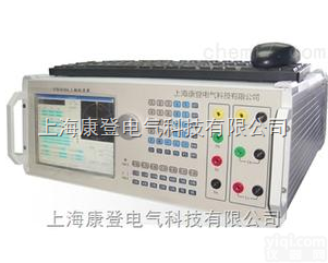 <em>STR3030A</em><em>三相</em><em>标准源</em>（0.05级）