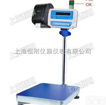 tcs  <em>特殊</em>功能<em>电子</em>台秤,<em>特殊</em>功能<em>电子</em>台秤厂家