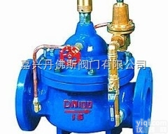 400X型  丹佛斯<em>400X型流量控制阀</em>