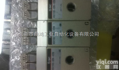 <em>SMC</em><em>气动元件</em>  smc<em>气动元件</em>价格表，smc（ZG）有限公司