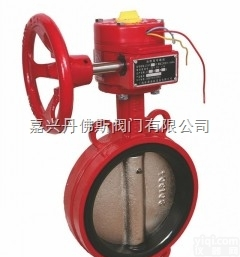 <em>ZSXF</em>  丹佛斯<em>ZSXF</em><em>消防</em>信号蝶阀