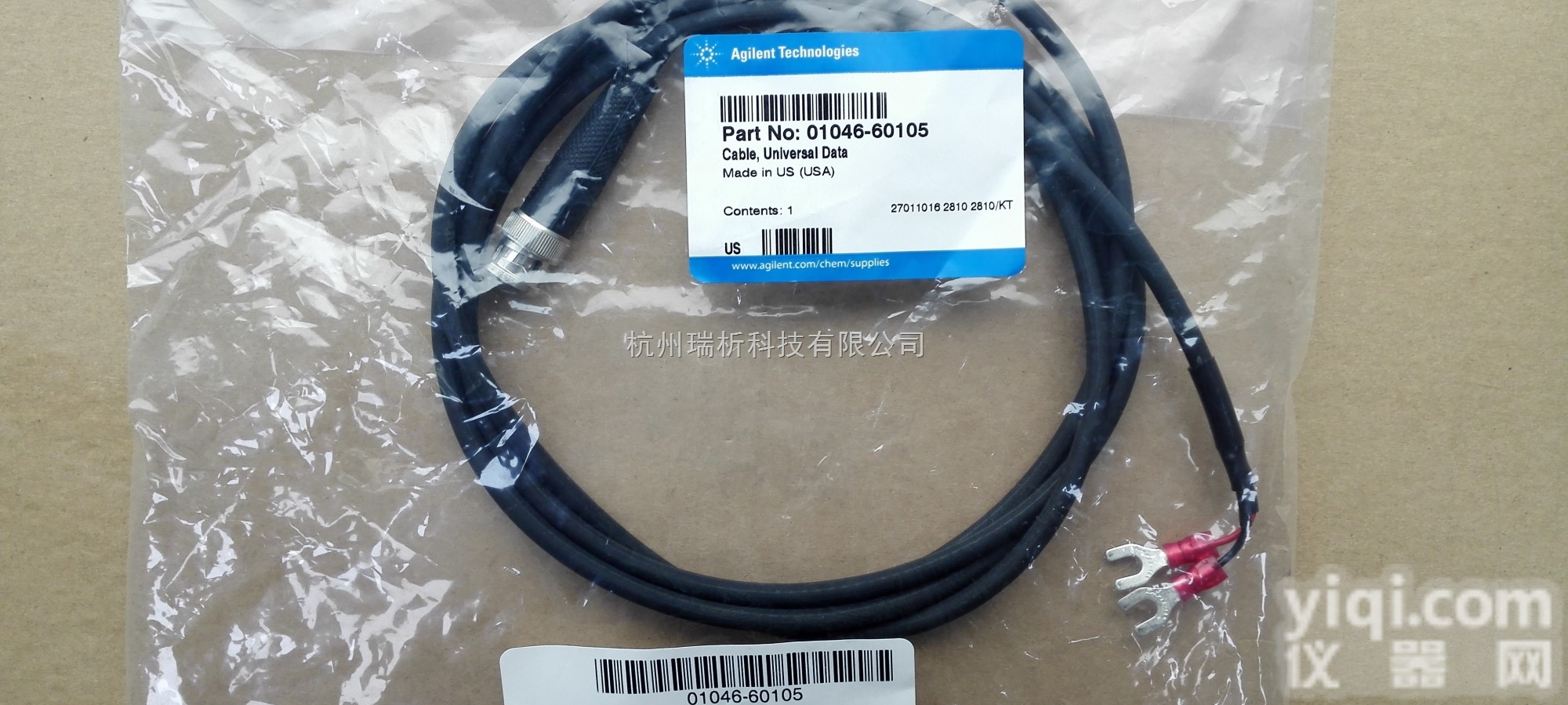 01046-60105  01046-60105<em>连接器</em>（1安捷伦1100与普通<em>用途</em>设备连接）