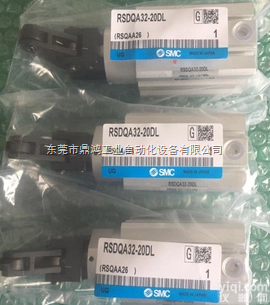 RSDQB  <em>SMC</em>止动<em>气缸</em>RSDQB<em>全系列</em>@日本<em>SMC</em><em>气缸</em>ZG办事处