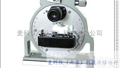 MKY-JJ4 光学<em>倾斜仪</em>/角<em>度仪</em>/水平仪
