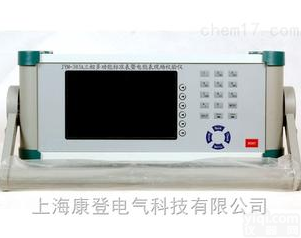 JYM-30<em>三相</em>多功能标准表（<em>英文版</em>）