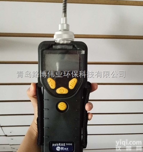 <em>PGM7340</em>  美国<em>华瑞</em>ppbRAE 3000 VOC检测仪