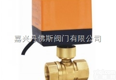 Q911F-16T  <em>丹佛斯</em>Q911F-16T <em>电动</em><em>二通</em>球阀