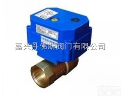 CWX-15Q  丹佛斯CWX-15Q <em>微型</em><em>电动</em><em>球阀</em>