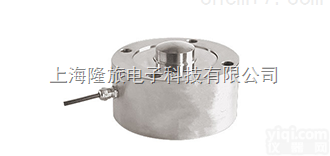 LLBHL  上海LLBHL轮辐荷重<em>传感器</em> 大量程称重<em>传感器</em> <em>电子秤</em>地磅<em>传感器</em>