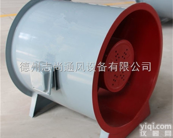 电话：18769479188  HL<em>混流</em>式<em>通风机</em>，<em>混流</em>风机厂家
