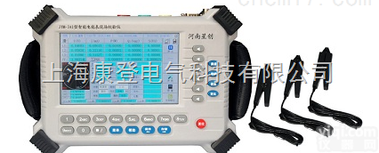 YM-3A1<em>智能</em>电能表现场校验仪<em>英文</em>版