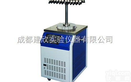 SCIENTZ-18N T  SCIENTZ-18N <em>T型架冷冻干燥机</em>