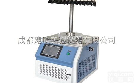 10N T  10N <em>T型架冷冻干燥机</em>