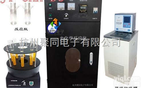 <em>湖南</em>带控温<em>多功能</em>光催化仪JT-GHX-DC现货供应