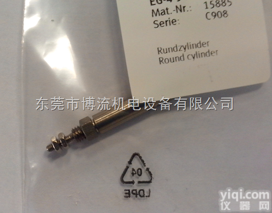 费斯托<em>电磁阀</em>价格 <em>JMFH</em>-5-1/2-S-EX