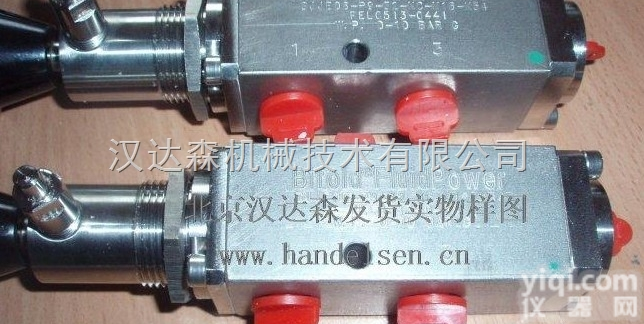 <em>电磁阀</em> BIFOLD SJ06  <em>北京</em>汉达森英国百福Bifold/Bifold<em>电磁阀</em>