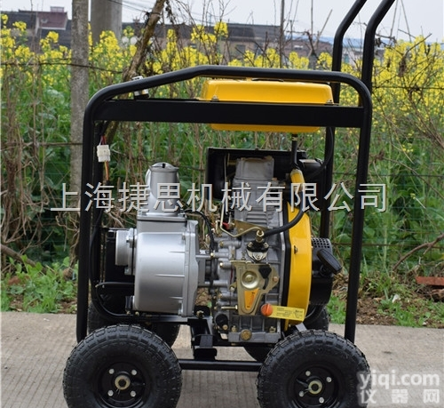 NK-40CX-E  电启动4寸高压抽<em>水泵</em><em>柴油机</em>自吸式<em>水泵</em><em>诺克</em>