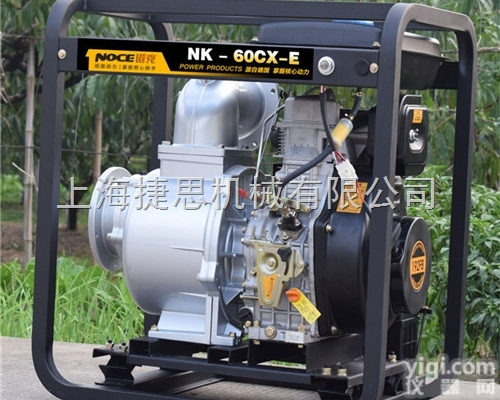 NK-60CX-E  电启动6寸大口径<em>柴油机</em><em>水泵</em>自吸抽<em>水泵</em>德国<em>诺克</em>
