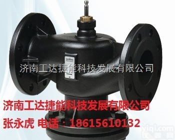 <em>西门子</em>VVF53.50-<em>40</em>调节阀