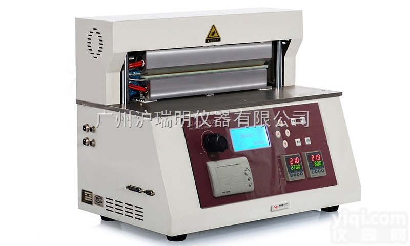 济南赛成<em>HST</em>-01<em>热封试验仪</em>