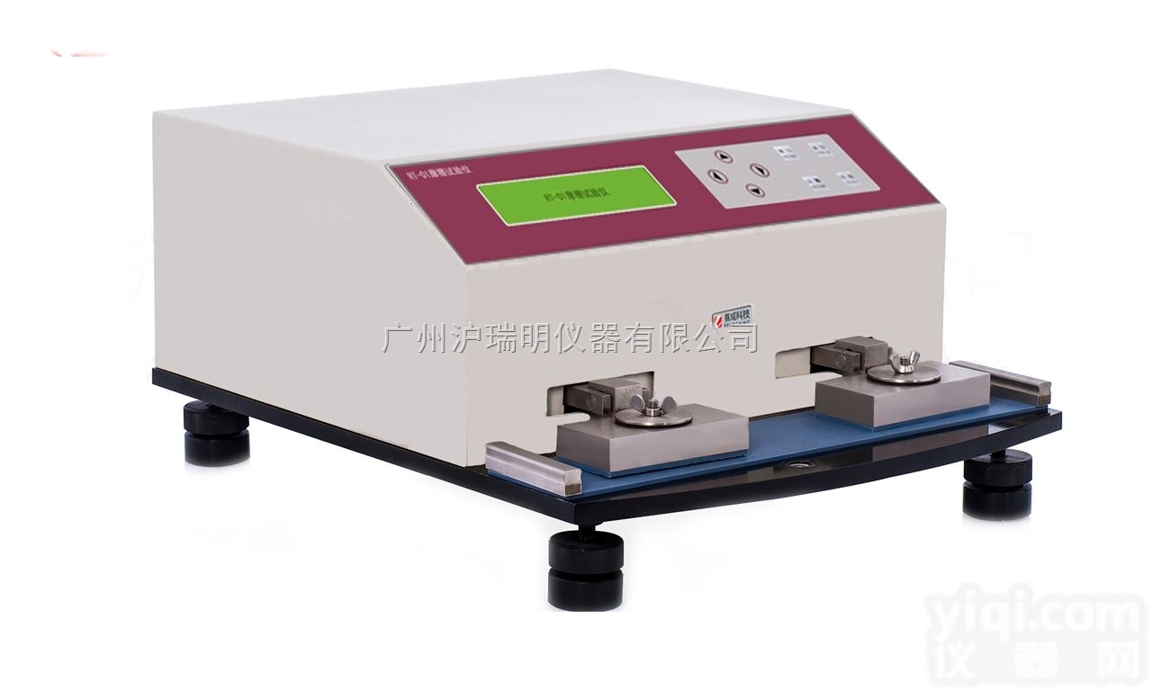 RT-01圆弧磨擦试验仪 <em>印刷品</em>表面涂层<em>耐磨性</em>测定仪