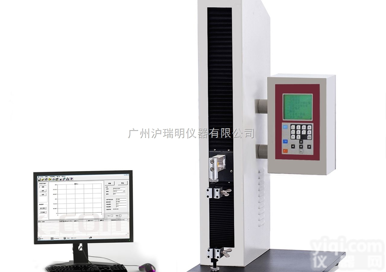 XLW-B电子<em>拉力</em><em>试验机</em> 薄膜<em>复合膜</em><em>拉力</em>仪