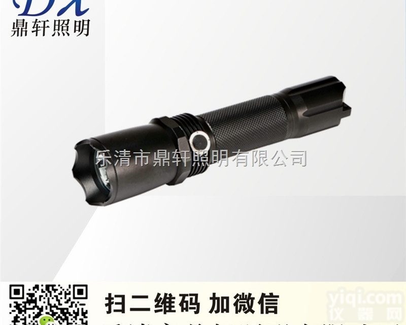WJ910C  WJ910C多功能强光<em>巡检</em><em>电筒</em>/消防<em>巡检</em>防爆<em>电筒</em>/价格优惠