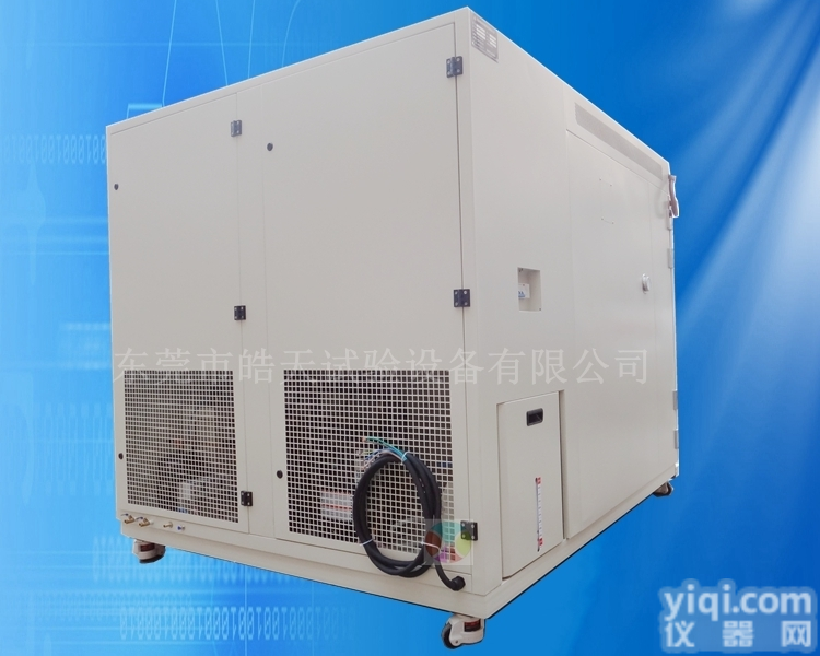 高低温<em>试验箱</em>现货,高低温<em>试验箱</em>随意<em>订做</em>