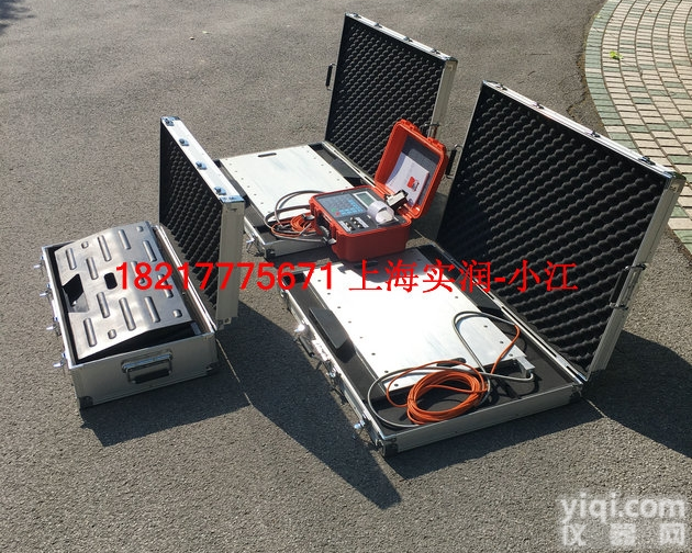 四板一表汽车轴重仪,<em>便携式</em>1T2T3T5T10T汽<em>车轮</em>重仪