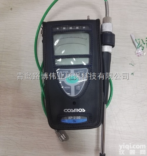 便携式氧气<em>浓度计</em>内置抽气泵XP-<em>3180</em>