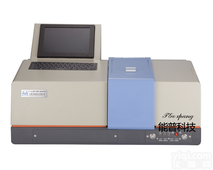 FC-2000D  能谱<em> FC-2000D粉尘中游离二氧化硅分析仪</em>