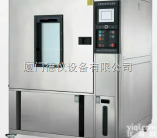 高<em>低温</em><em>实验箱</em>厂家 高<em>低温</em><em>实验箱</em>全国直销