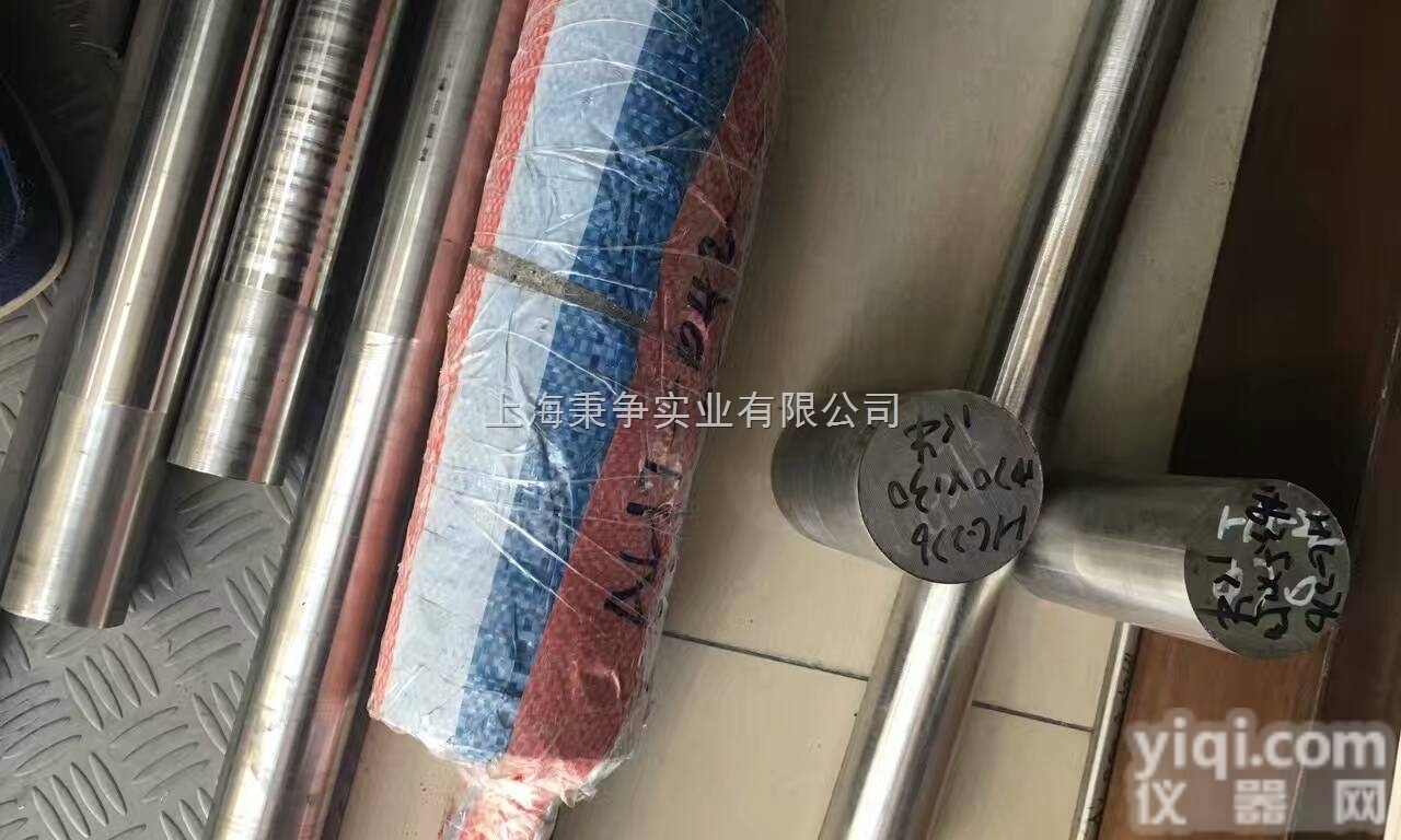 GH93  重庆GH93<em>高温合金</em><em>棒材</em> 规格
