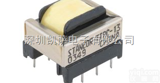 45EG20AJ  45EG20AJ Stancor<em>接触器</em> 全新<em>原装</em>