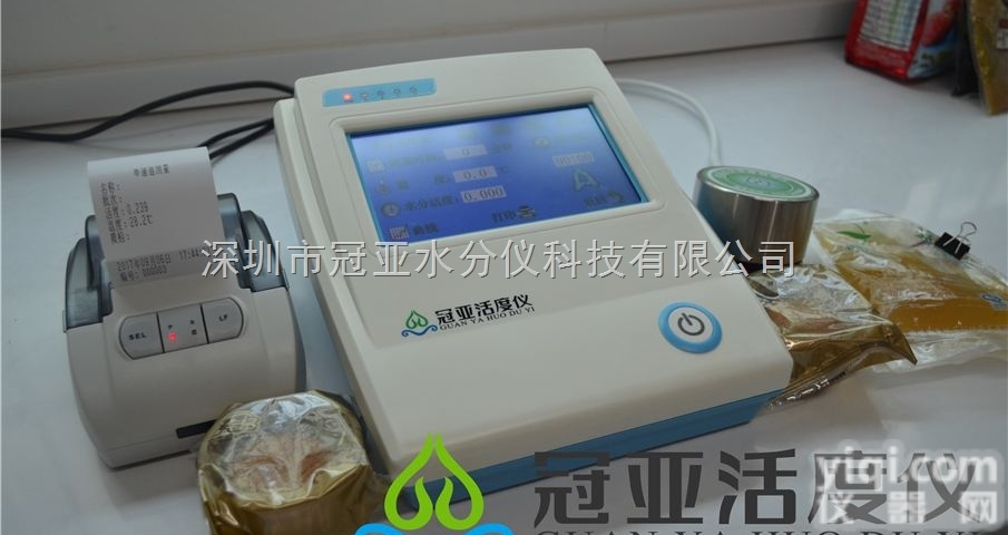 软式面包水分活度<em>测定仪</em>用法及<em>说明书</em>