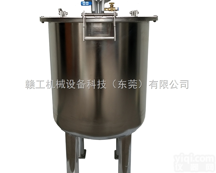 可定做实验室气动<em>搅拌机</em> 赣工<em>不锈钢</em>气动搅拌桶防爆配液罐