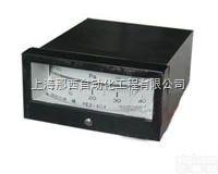 YEJ－121  <em>矩形</em>电<em>接点</em><em>膜盒</em>压力表