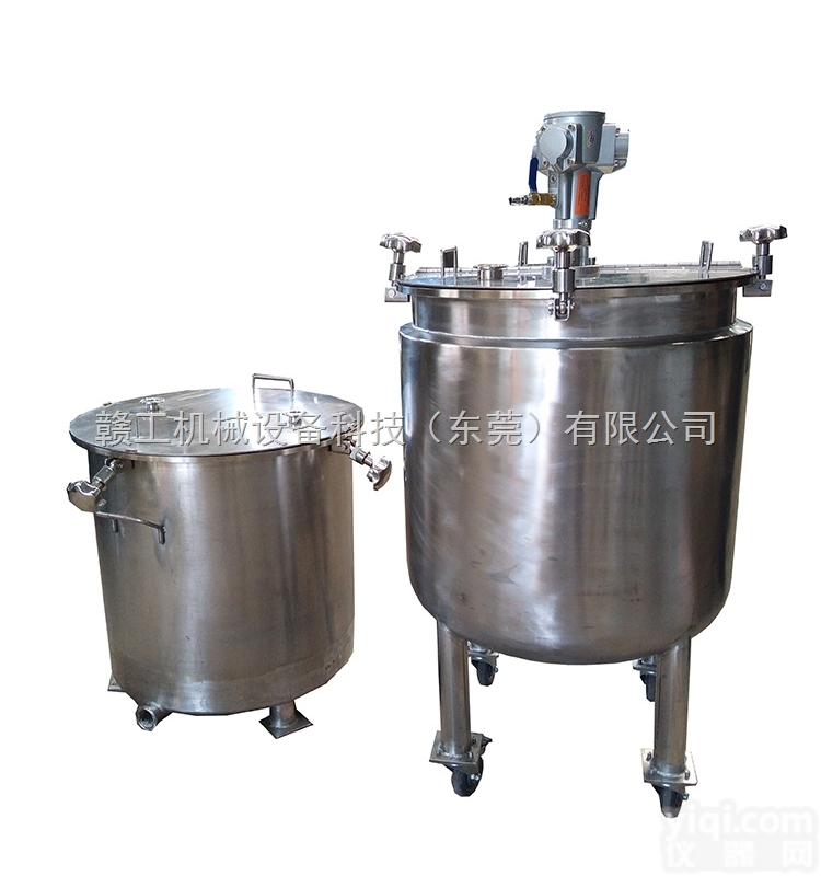 定做气动<em>搅拌机</em>赣工JBG-150<em>双层</em>水循环加热保温不锈钢气动搅拌桶 实...