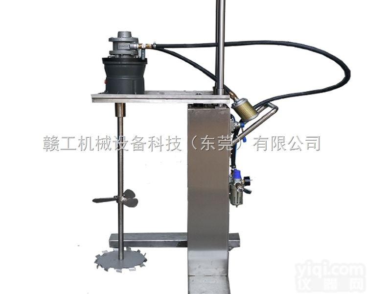 多功能自动升降推车式液体气动搅拌机 200L油桶<em>防爆</em><em>油漆</em>涂料分散机