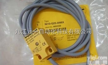 WAK3-5/P00  <em>德国</em>图尔克TURCK<em>接插件</em>连<em>接线</em>WAK3-5/P00