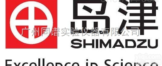 <em>岛津</em>灯丝<em>221</em>-41847-93