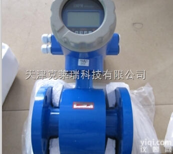 <em>电磁</em>式冷<em>热量表</em>,分体<em>电磁</em>流量计厂家