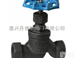 J11T  <em>丹佛斯</em>铸铁螺纹<em>截止阀</em>