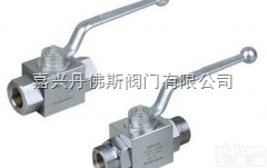 YJZQ  <em>丹佛斯</em>高压<em>球阀</em>