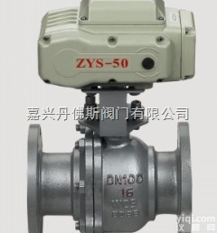 Q941F-16C  <em>丹佛斯</em>电动法兰<em>球阀</em>